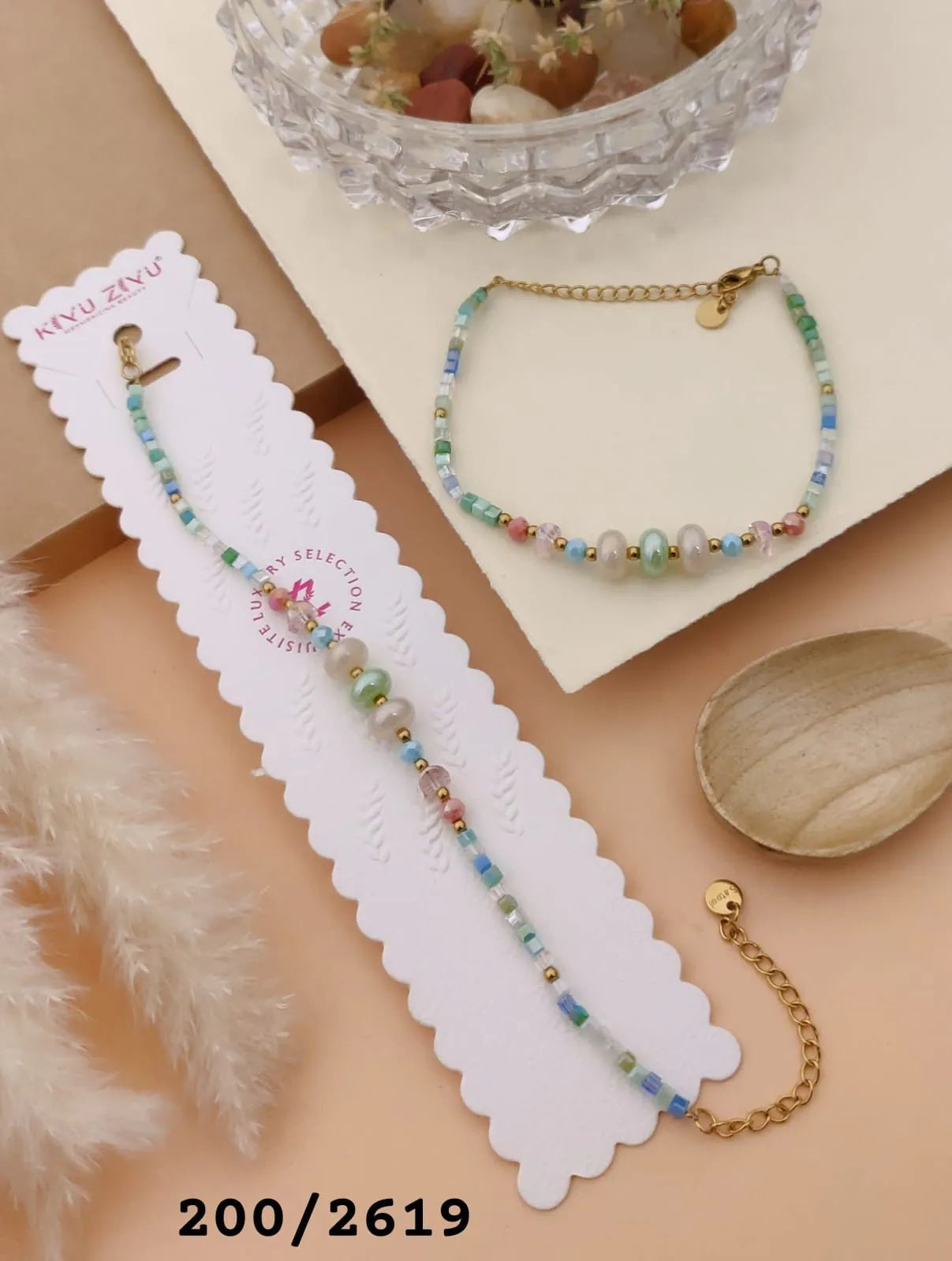 Astria Seafoam Charm Bracelet