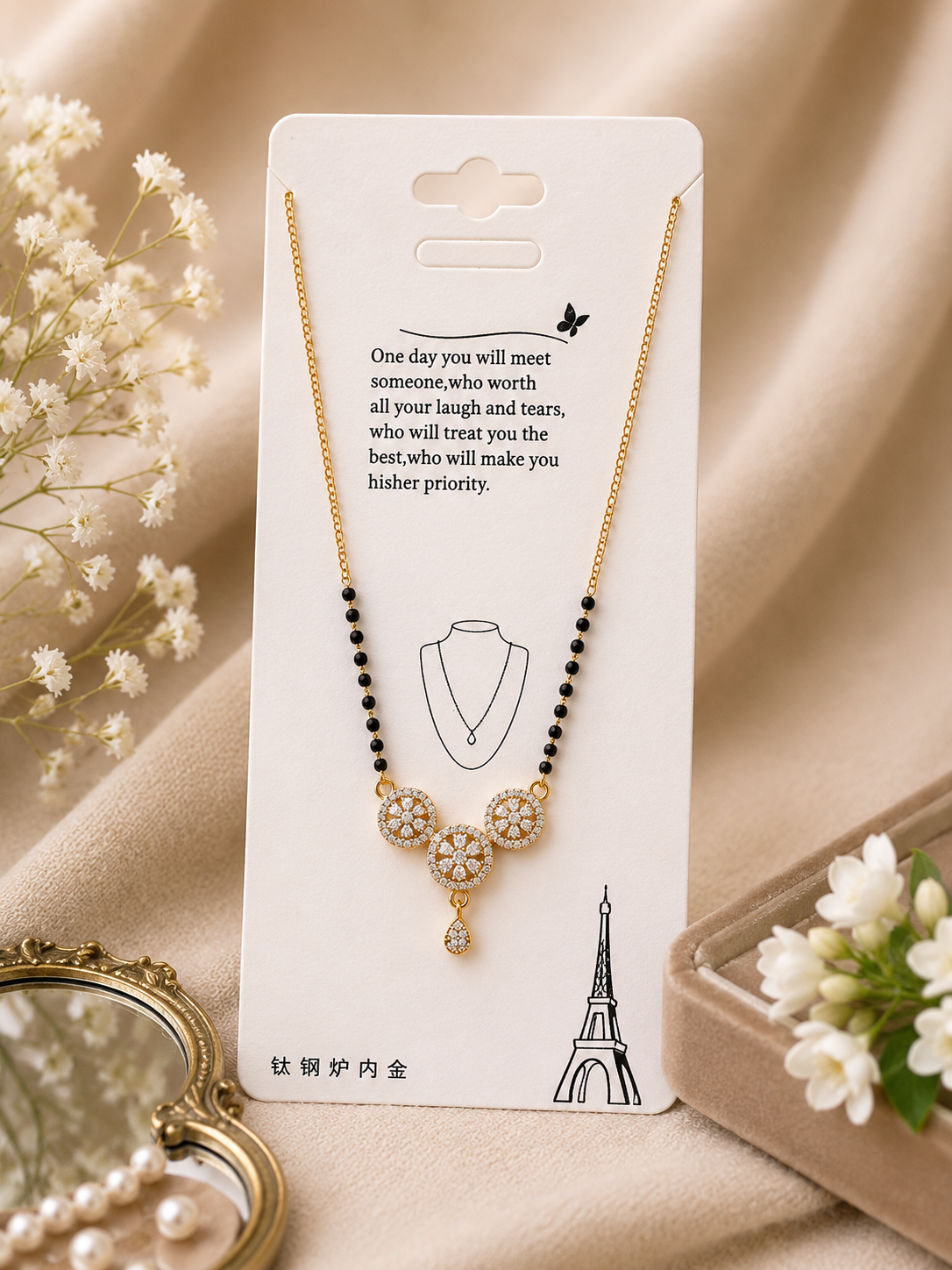 Astria Diamond Glow Classic Mangalsutra