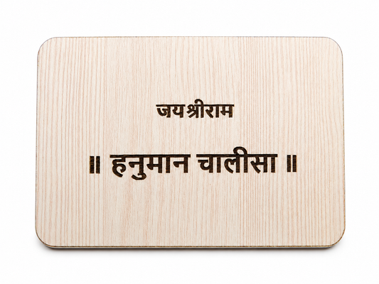 Pocket Hanuman Chalisa- Wooden Astria Jewellery