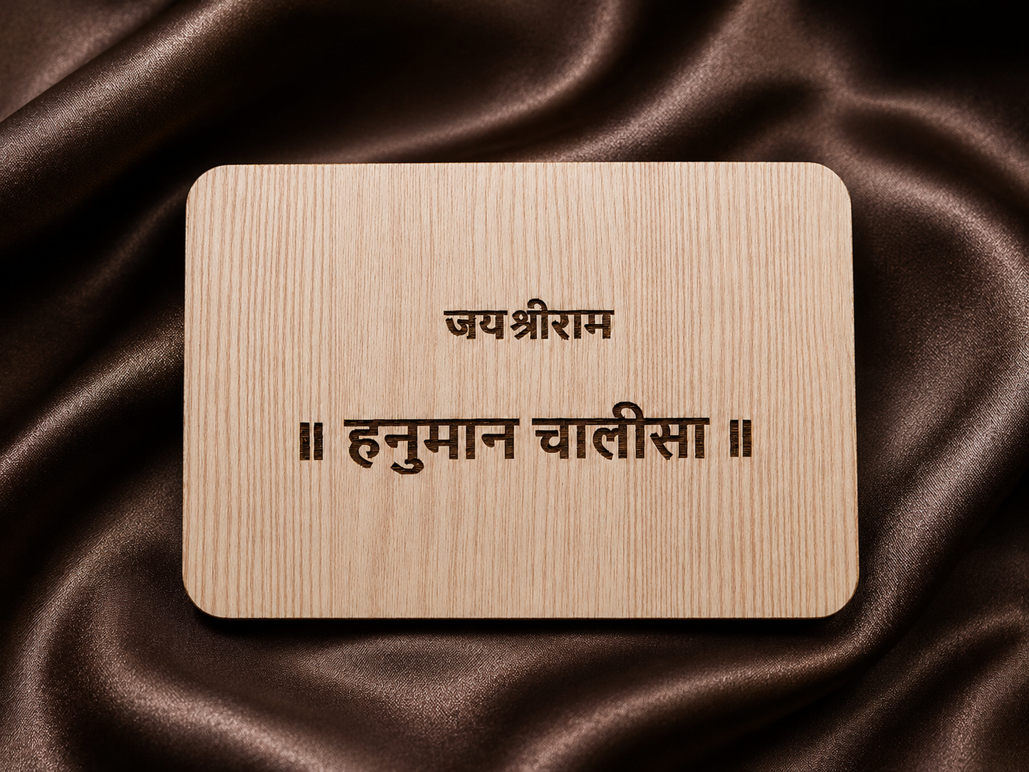 Pocket Hanuman Chalisa- Wooden Astria Jewellery