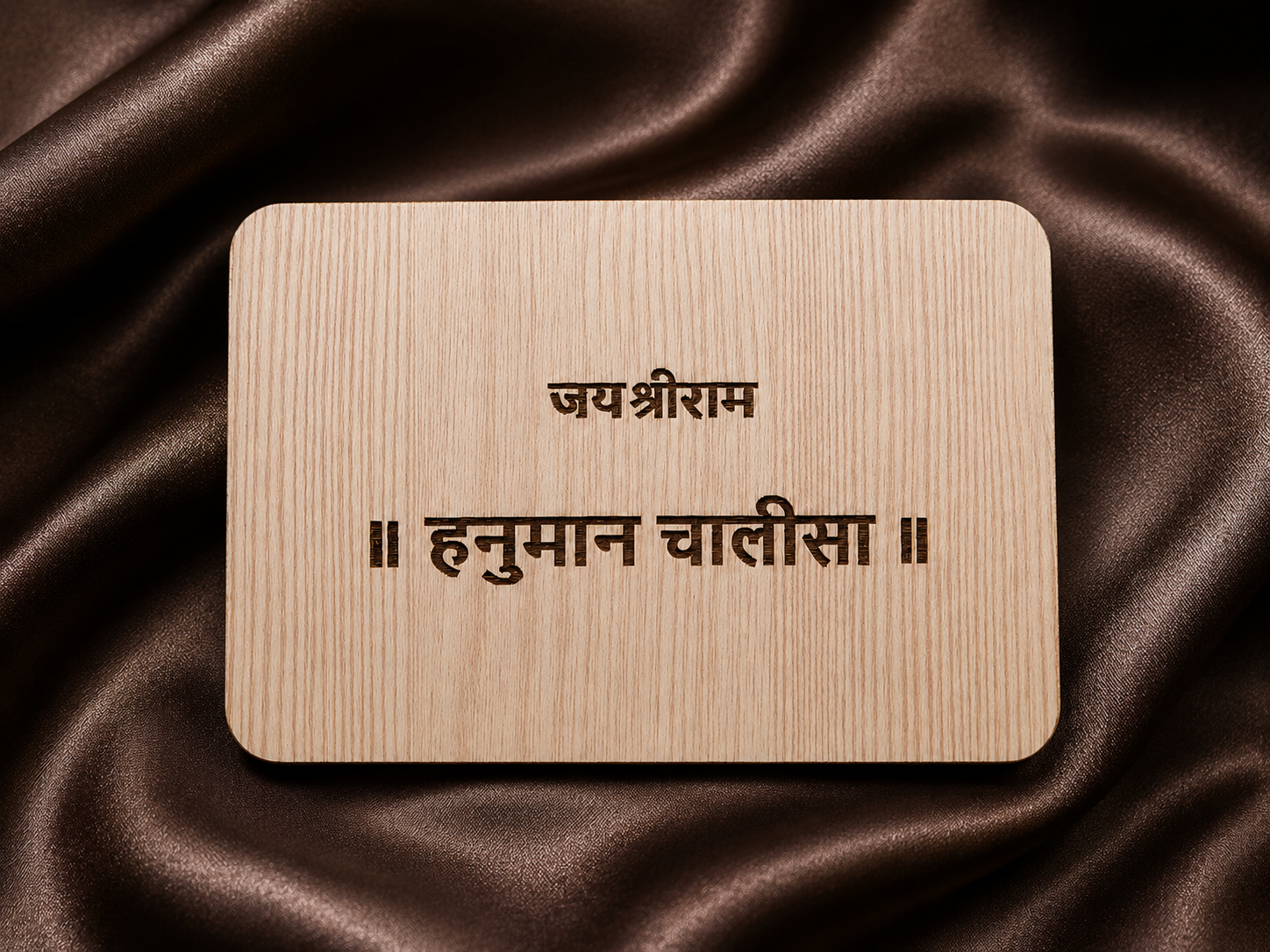 Pocket Hanuman Chalisa- Wooden Astria Jewellery