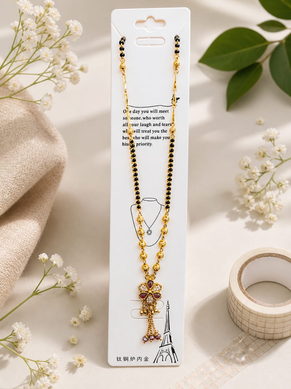 Astria Floral Ruby Classic Mangalsutra
