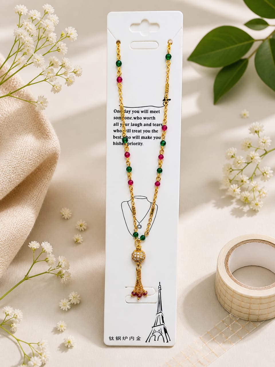 Astria Emerald Ruby Tassel Mangalsutra