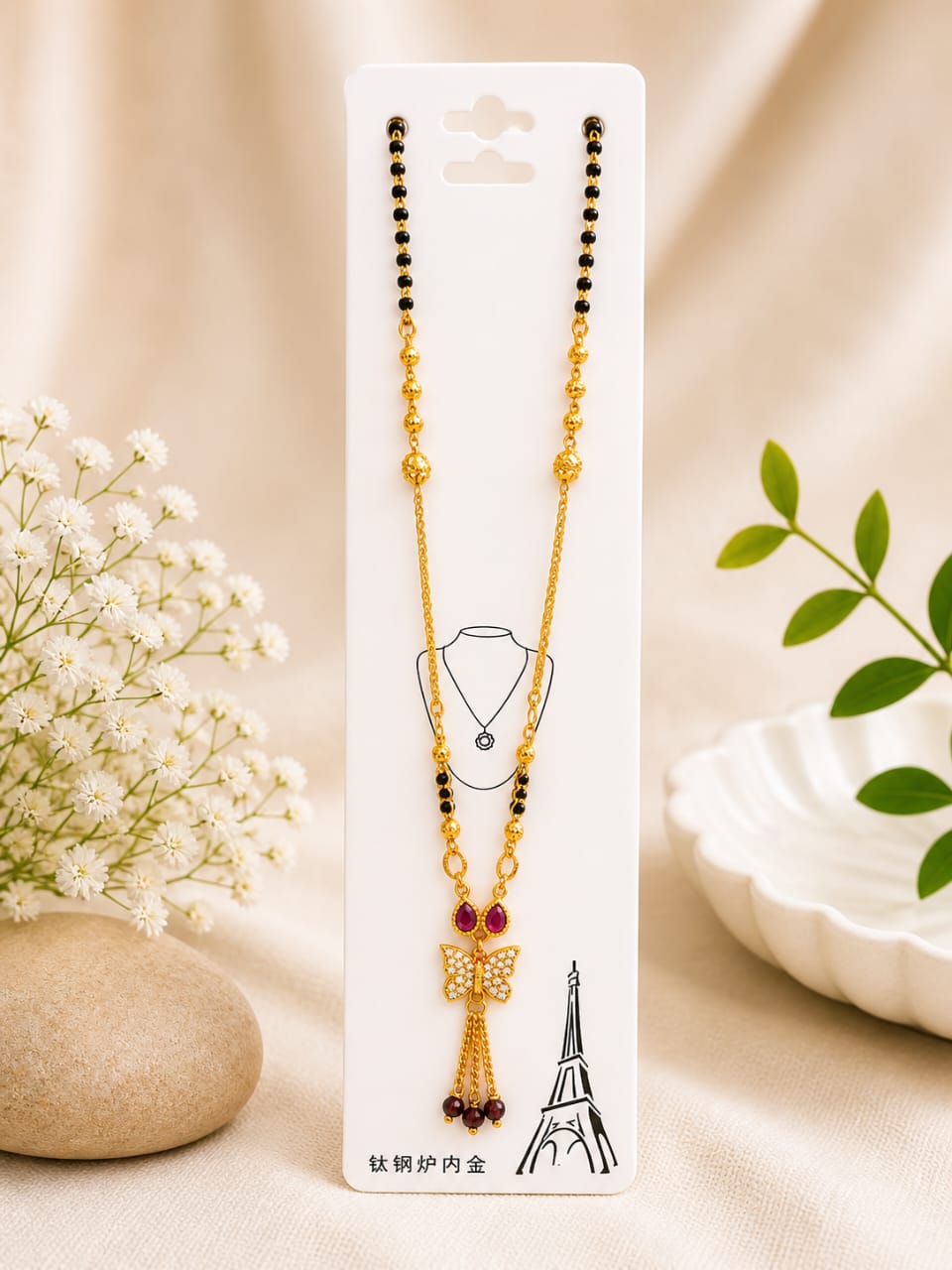 Astria Butterfly Ruby Grace Mangalsutra